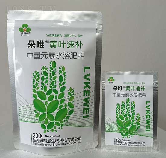 朵唯黃葉速補(bǔ)-綠科威