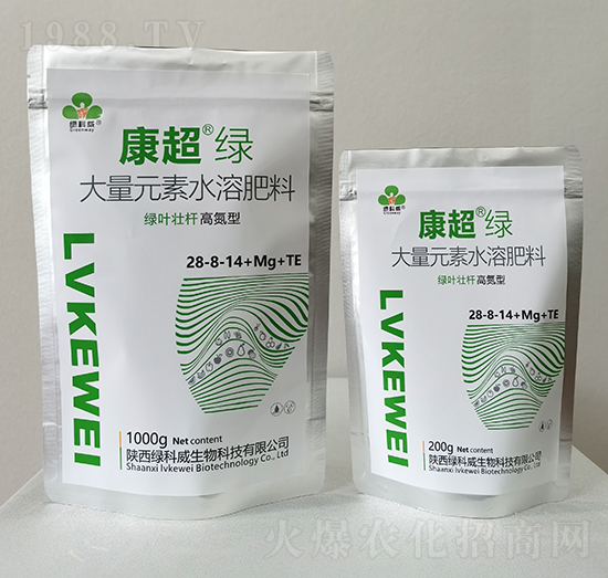大量元素水溶肥料-康超綠-綠科威
