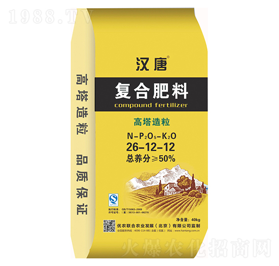 復(fù)合肥料26-12-12-漢唐
