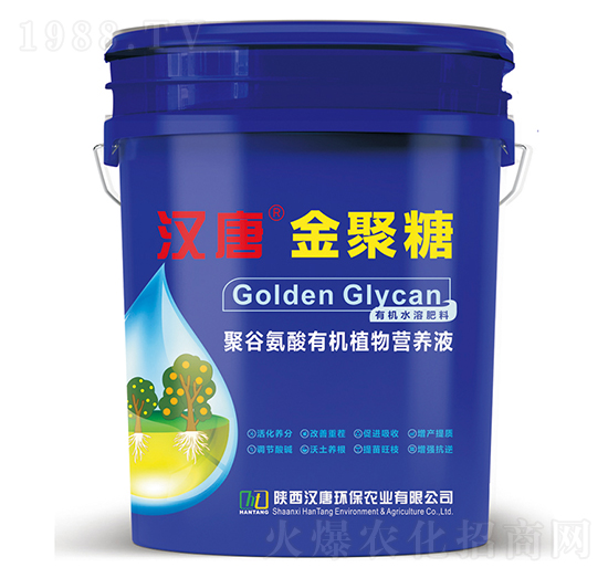 聚谷氨酸有機植物營養(yǎng)液-金聚糖-漢唐