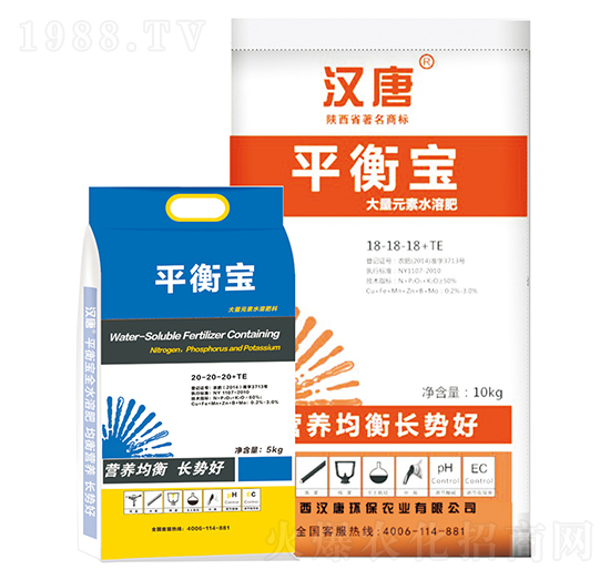 平衡寶大量元素水溶肥-漢唐