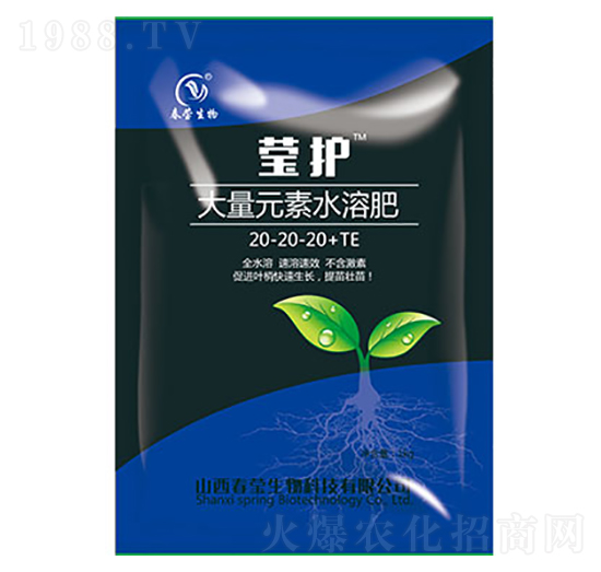 大量元素水溶肥料20-20-20+TE-瑩護(hù)-春瑩生物