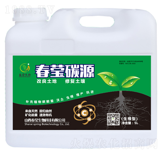 生根型春瑩碳源-春瑩生物