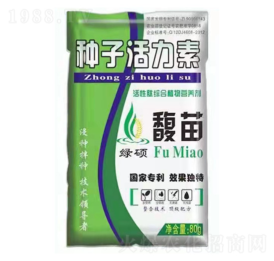活性肽綜合植物營養(yǎng)劑-馥苗種植活力素-綠碩農(nóng)業(yè)