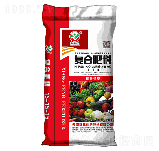 50kg硫酸鉀型復(fù)合肥料15-15-15-祥豐