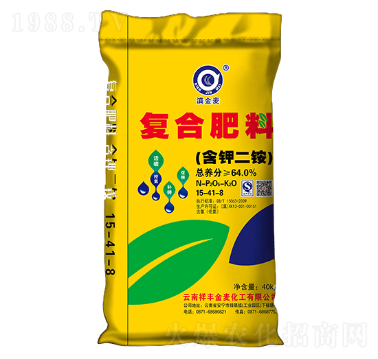 復(fù)合肥料15-41-8-祥豐