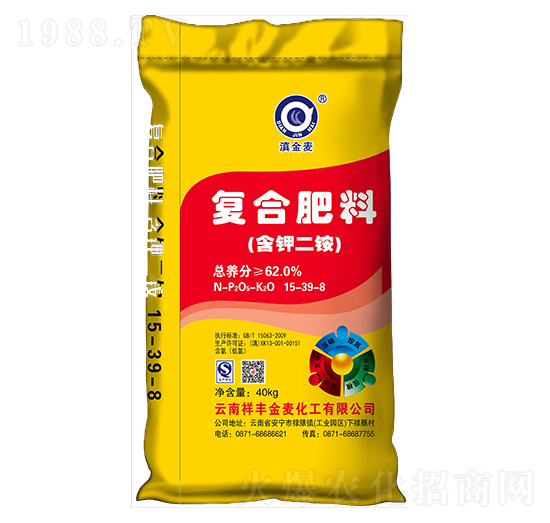 復合肥15-39-8-祥豐