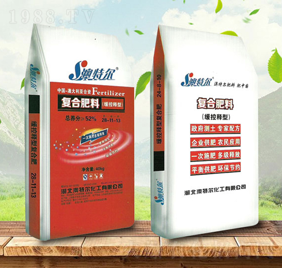 緩控釋型復(fù)合肥料28-11-13-金秋實(shí)農(nóng)資