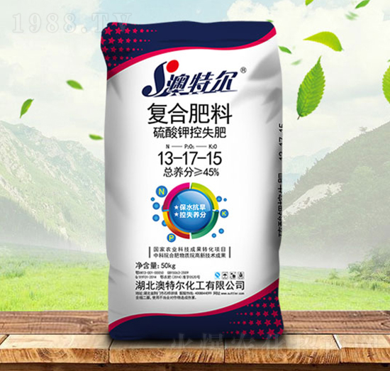 50kg硫酸鉀型控失復(fù)合肥料13-17-15-澳特爾-金秋實(shí)農(nóng)資