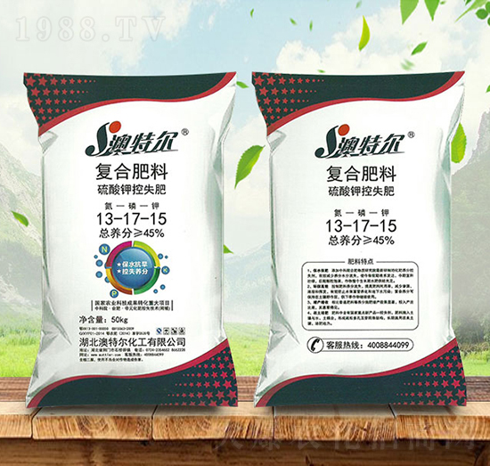 硫酸鉀型控失復合肥料13-17-15-澳特爾-金秋實農(nóng)資