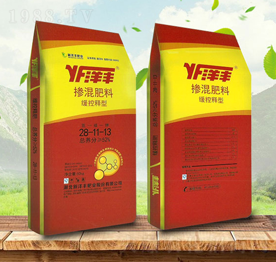 緩控釋型摻混肥料28-11-13-洋豐-金秋實(shí)農(nóng)資
