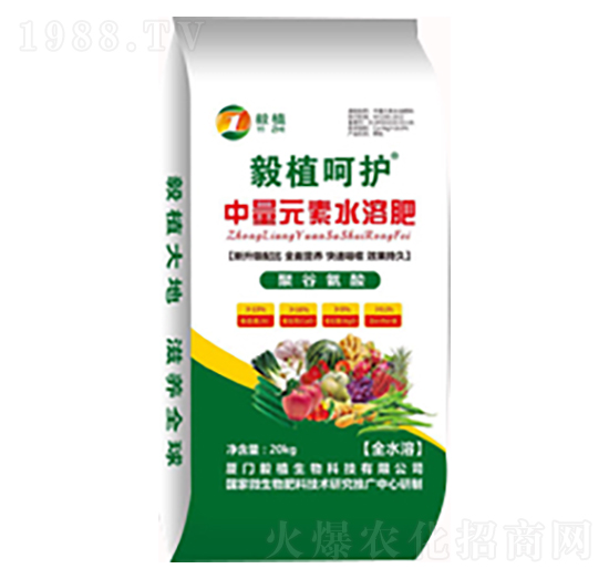 中量元素水溶肥-毅植呵護-毅植