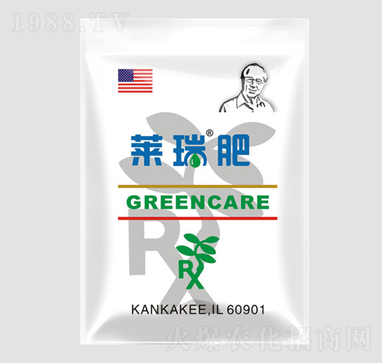 自然結晶硝酸鉀-格林凱爾