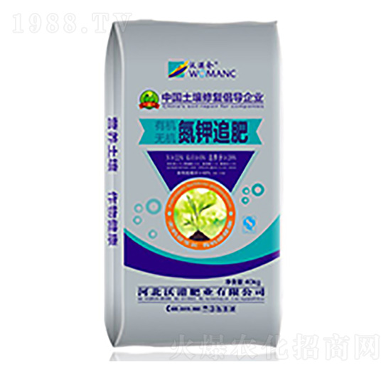 有機(jī)無機(jī)氮鉀追肥-沃滿倉(cāng)-沃港肥業(yè)