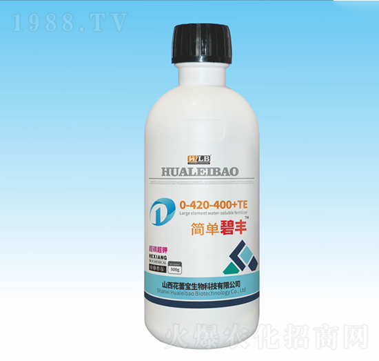超磷超鉀0-420-400+TE-簡(jiǎn)單碧豐-花蕾寶生物