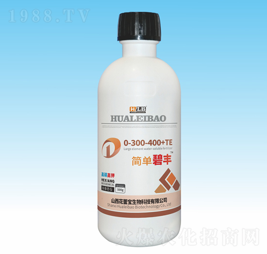 高磷高鉀0-300-400+TE-簡單碧豐-花蕾寶生物