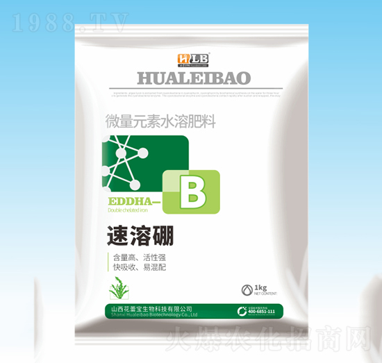 速溶硼-花蕾寶生物