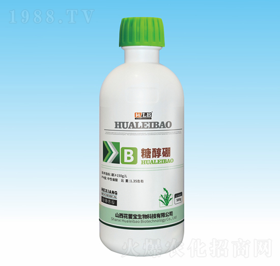 糖醇硼-花蕾寶生物