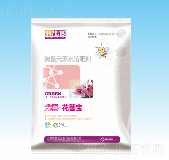 50g微量元素水溶肥料-尤喜·花蕾寶-花蕾寶生物