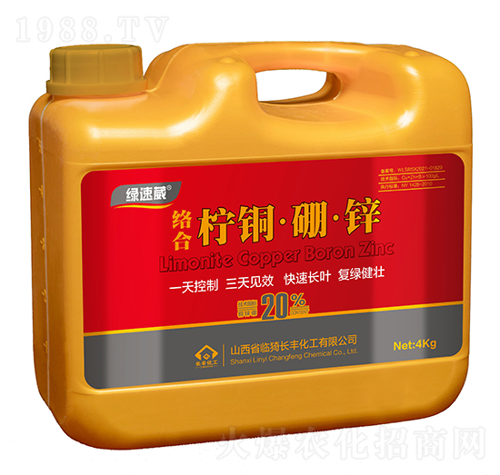 4kg�j(lu��)�ϙ��~�����\-�L(zh��ng)�S����