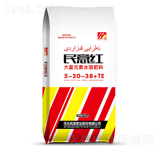 ����Ԫ��ˮ�ܷ�5-20-38+TE-����t-����ʘI(y��)