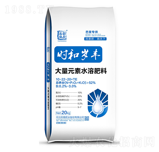 ����Ԫ��ˮ�ܷ�10-22-20+TE-�r(sh��)�͚q�S-����ʘI(y��)