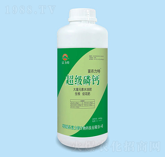 大量元素水溶肥料-超級(jí)磷鈣-富力特