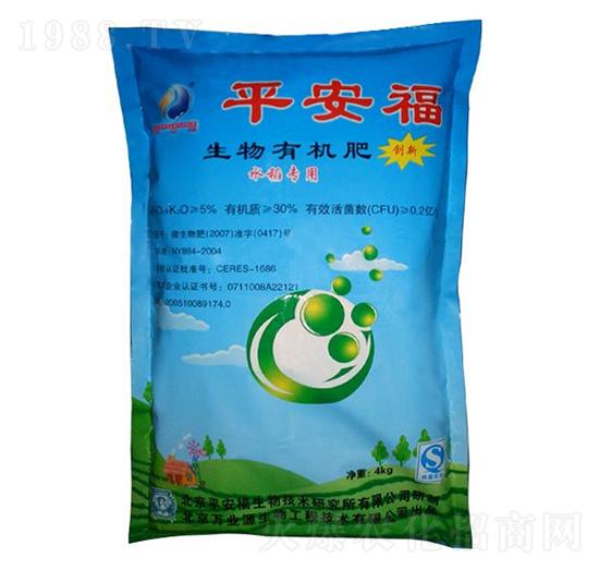 ˮ�����������ЙC(j��)��-ƽ����