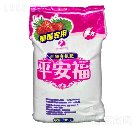 ��ݮ���������ЙC��-ƽ����