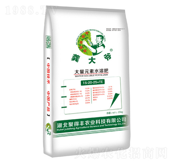 花卉專用大量元素水溶肥料15-20-25+TE-龔大爺-聚得豐農業(yè)
