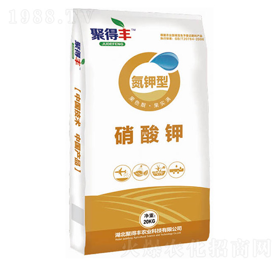 硝酸鉀-聚得豐農(nóng)業(yè)