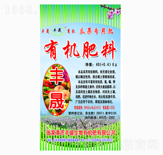 �Ϲ������ЙC����-�Sʢ