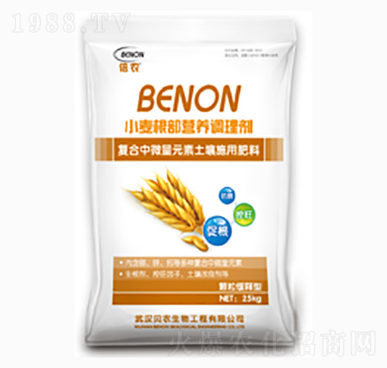 小麥根部營養(yǎng)調理劑-貝農生物