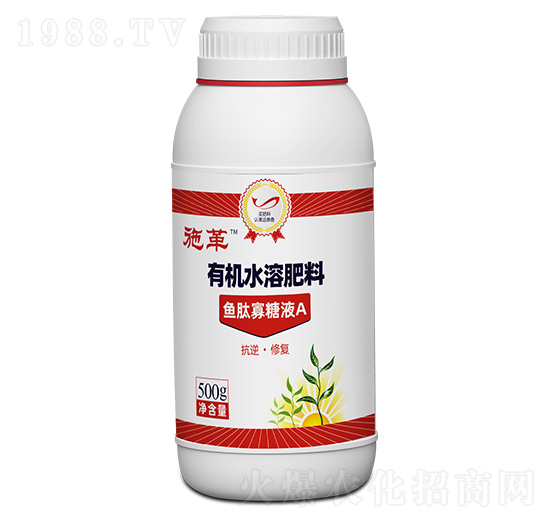 有機(jī)水溶肥料（魚肽寡糖液A）-施革-中墾肥業(yè)