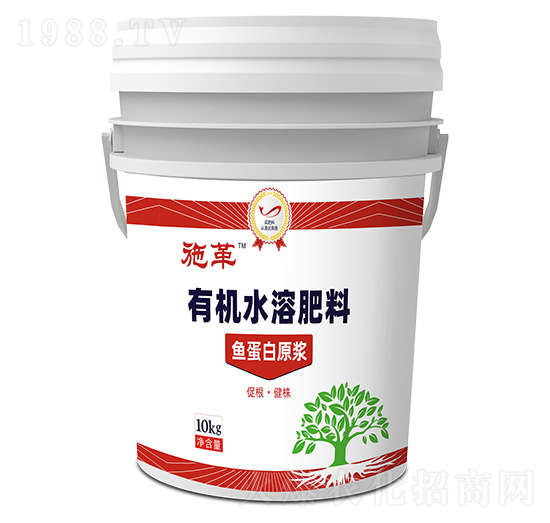 有機(jī)水溶肥料（魚蛋白原漿）-施革-中墾肥業(yè)