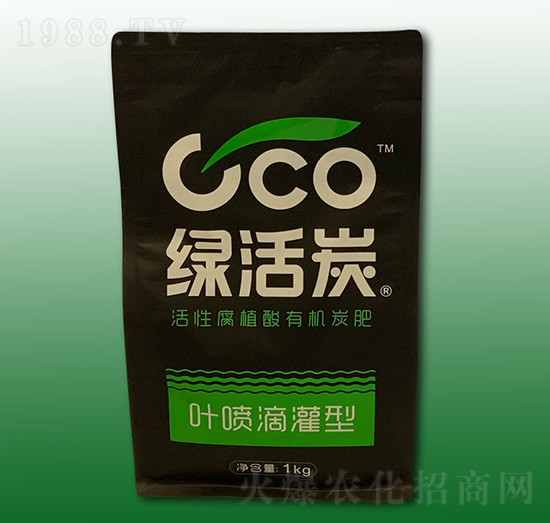 活性腐植酸有機(jī)炭肥（葉噴滴灌型）-綠活炭