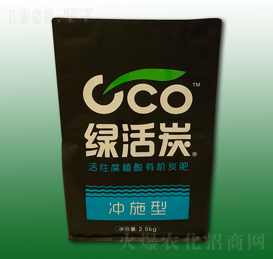 活性腐植酸有機炭肥（沖施型）-綠活炭