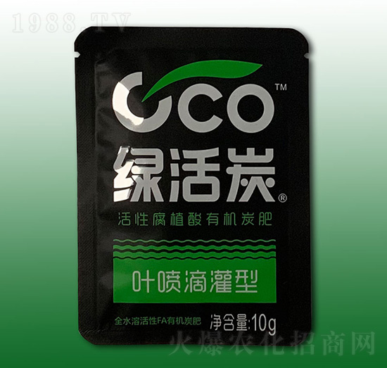 10g活性腐植酸有機炭肥（葉噴滴灌型）-綠活炭