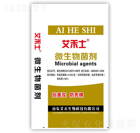 ΢�������-����ʿ-��������