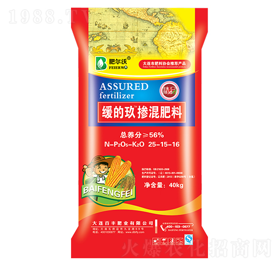 緩的玖摻混肥料25-15-16-肥爾沃-中基金石