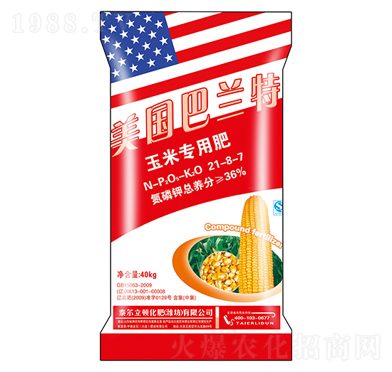 玉米專(zhuān)用肥21-8-7-巴蘭特-中基金石