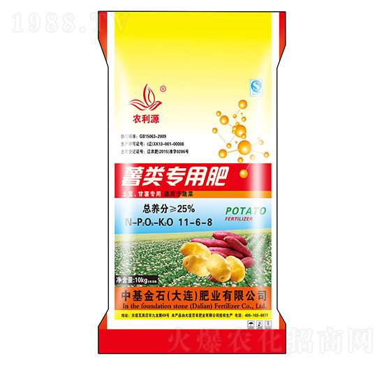 甘薯專用肥11-6-8-農(nóng)利源-中基金石