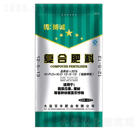 硫酸鉀型復(fù)合肥料12-5-13-搏誠-中基金石