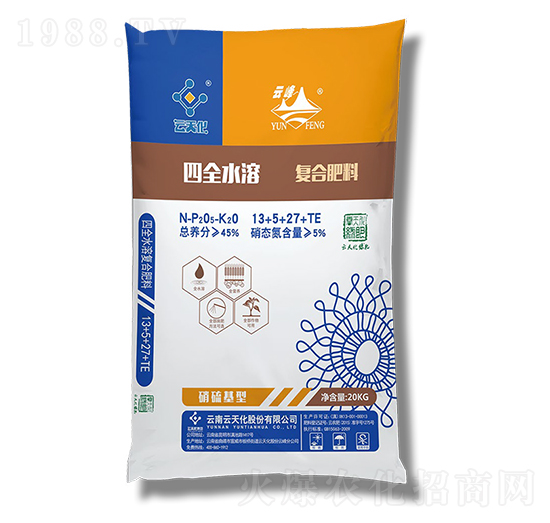 四全水溶復(fù)合肥料13-5-27-云天化
