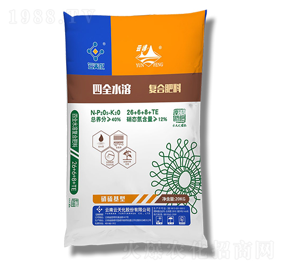 四全水溶復(fù)合肥料26-6-8-云天化