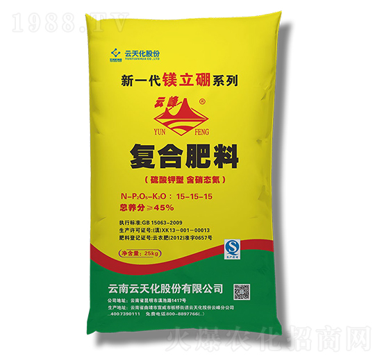 復(fù)合肥料15-15-15-云天化