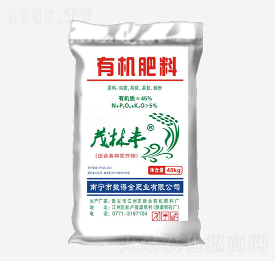 40kg有機肥料-建業(yè)