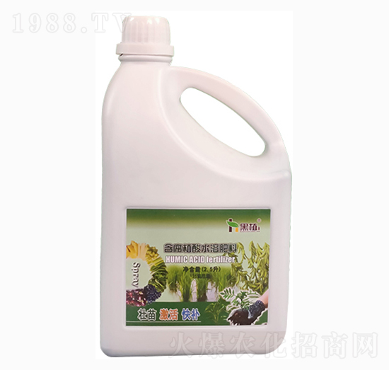 含腐植酸水溶肥料（壯苗、激活、快補(bǔ)）-黑植-晟田農(nóng)業(yè)