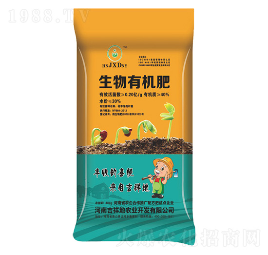 �����ЙC��-�����