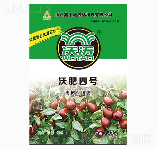 棗樹專用有機肥-沃肥四號-沃濤